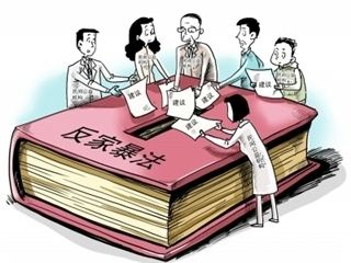 1583312246(1).jpg 1583312246(1).jpg