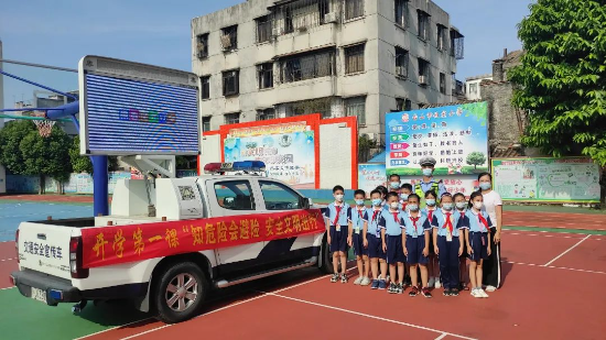 IMG_20220902_161937(1).jpg 图片