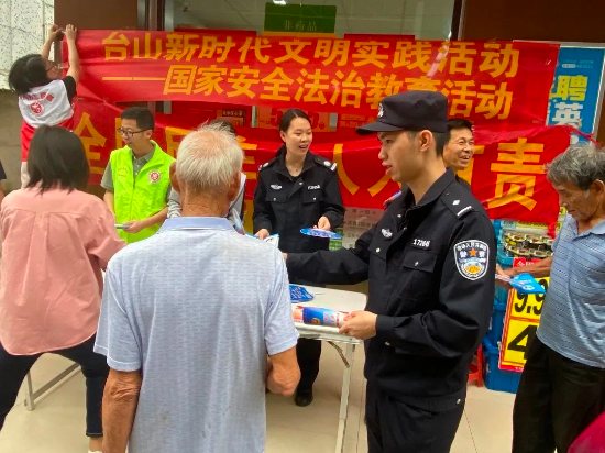 微信图片_20230413180955.jpg 图片