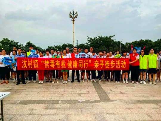 微信图片_20230616090906.jpg 图片