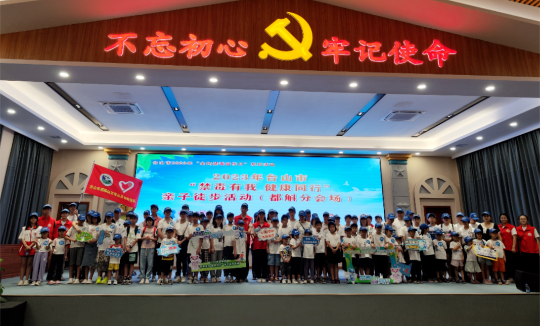 8.jpg 图片