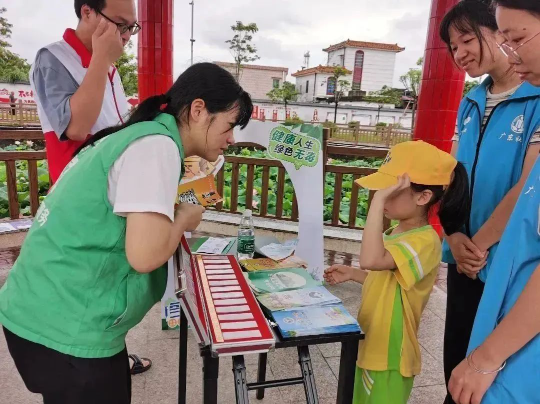 3.jpg 图片