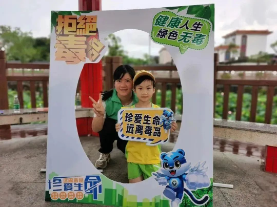 5.jpg 图片