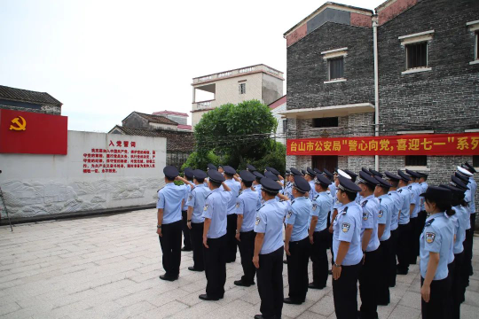 IMG_3116.JPG 图片