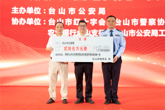 DSC01607.jpg 图片