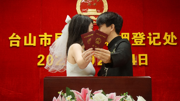 2025-02-14 下午63120(1).jpg