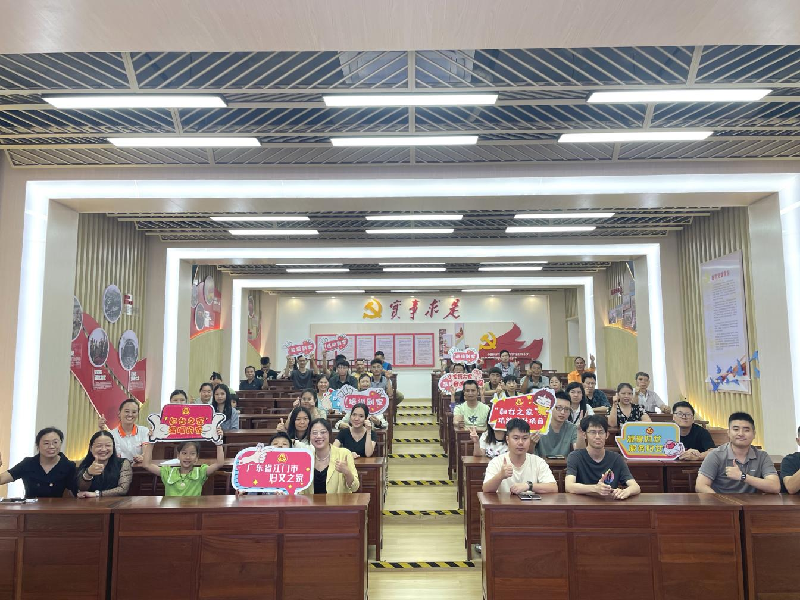 图片5.png