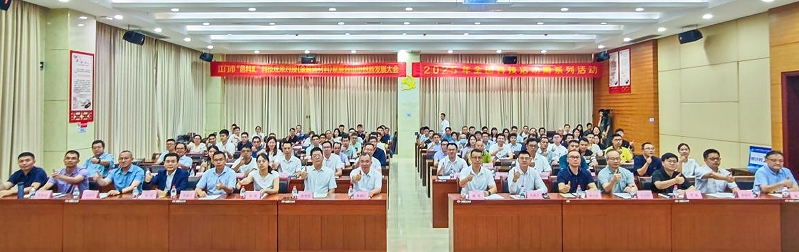 微信截图_20250604111324.png