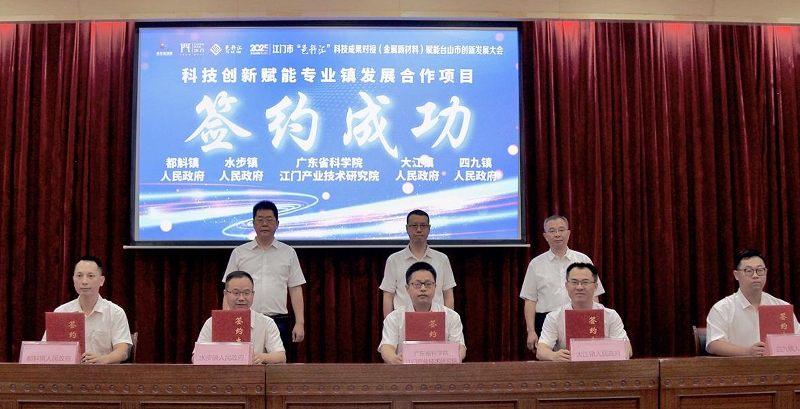 微信截图_20250604111401.png