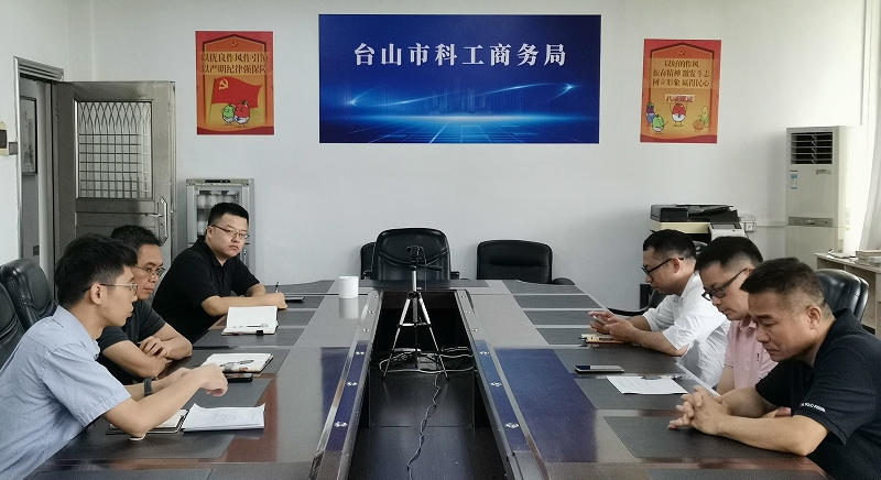 已编辑图片