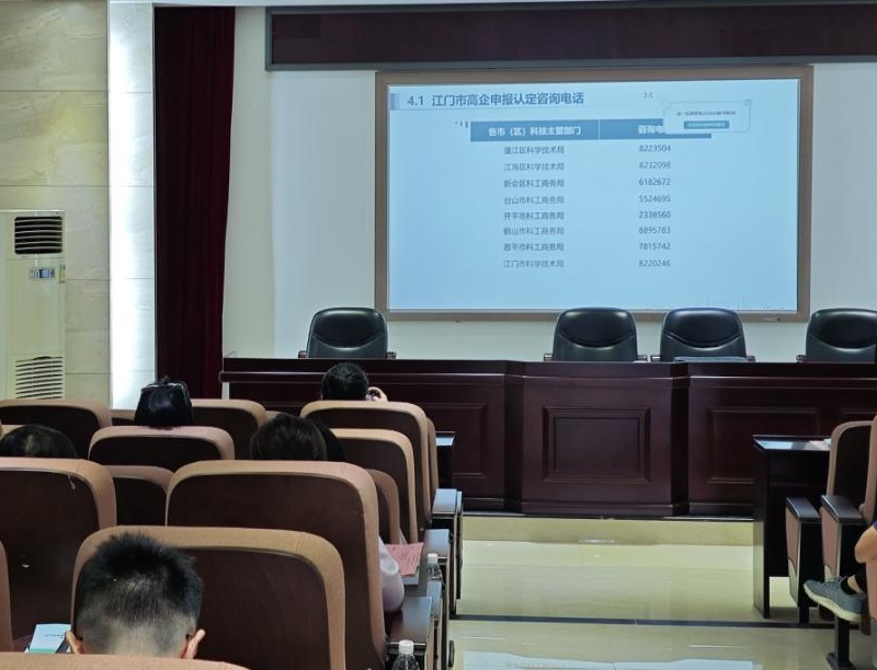 微信截图_20250623113520.png