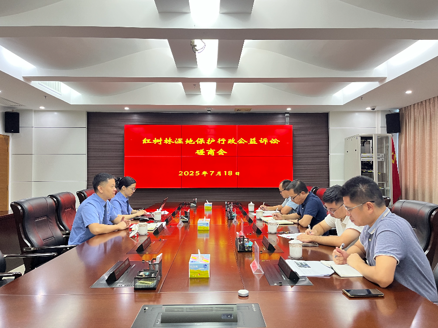 微信图片_20250725094723(1).jpg