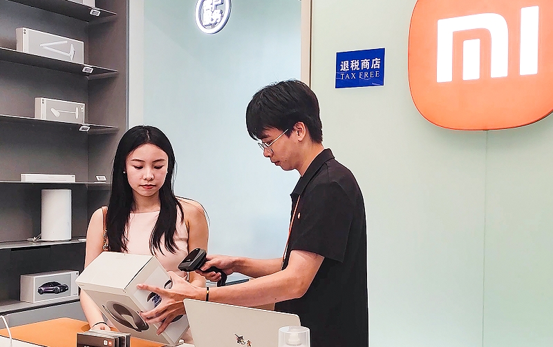 微信截图_20250728145127.png