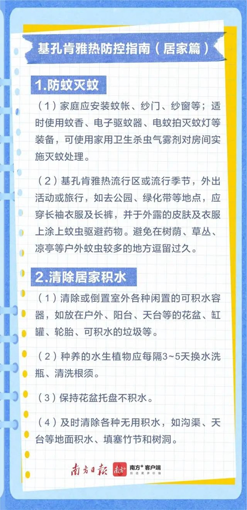 4_副本.jpg