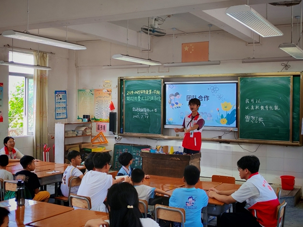 图片2.jpg