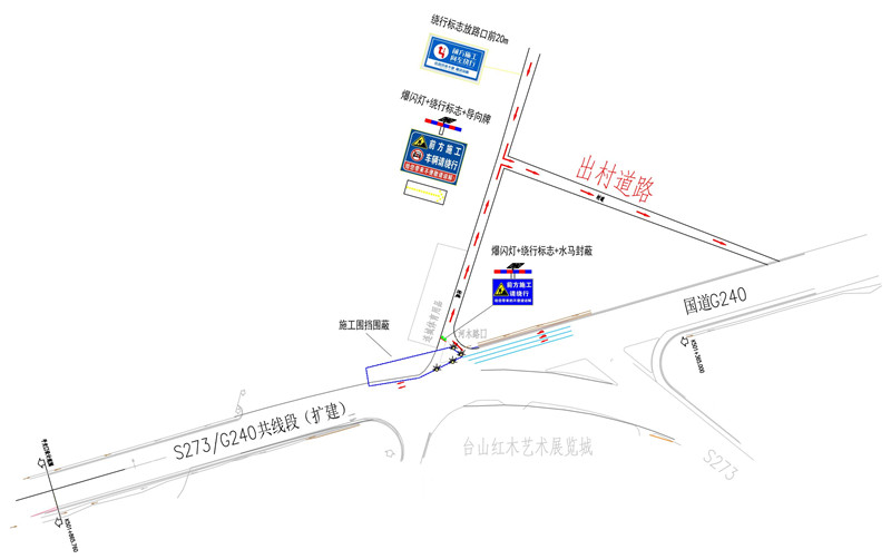 附件1图8.1_01_副本.jpg