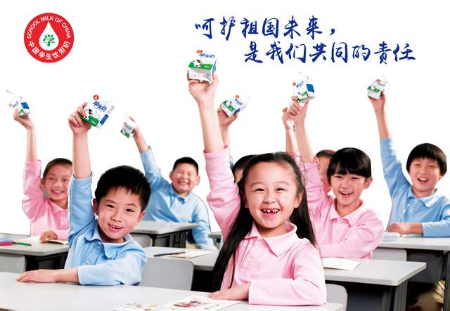 00e1514d-89fe-4372-bc13-067ff2271193.jpg