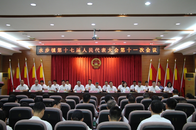 9e822d8a0fece644eb27cb162932a3ed__副本.jpg
