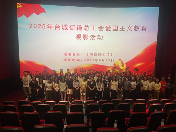 0764ed815fb0e86d54cc6f463520ae4b_compress.jpg