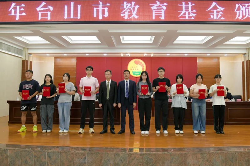 微信图片_20250825091155.jpg