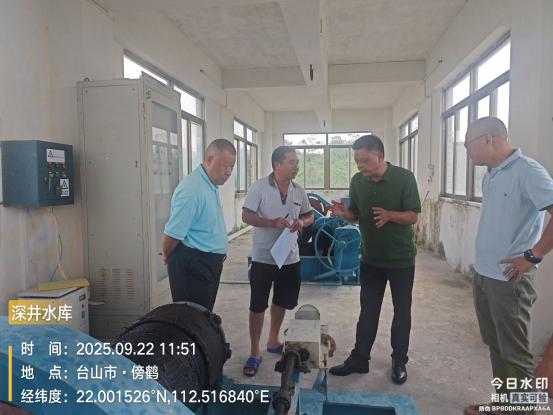 市水利局闻“风”而动, 全力迎战台风“桦加沙”251.png