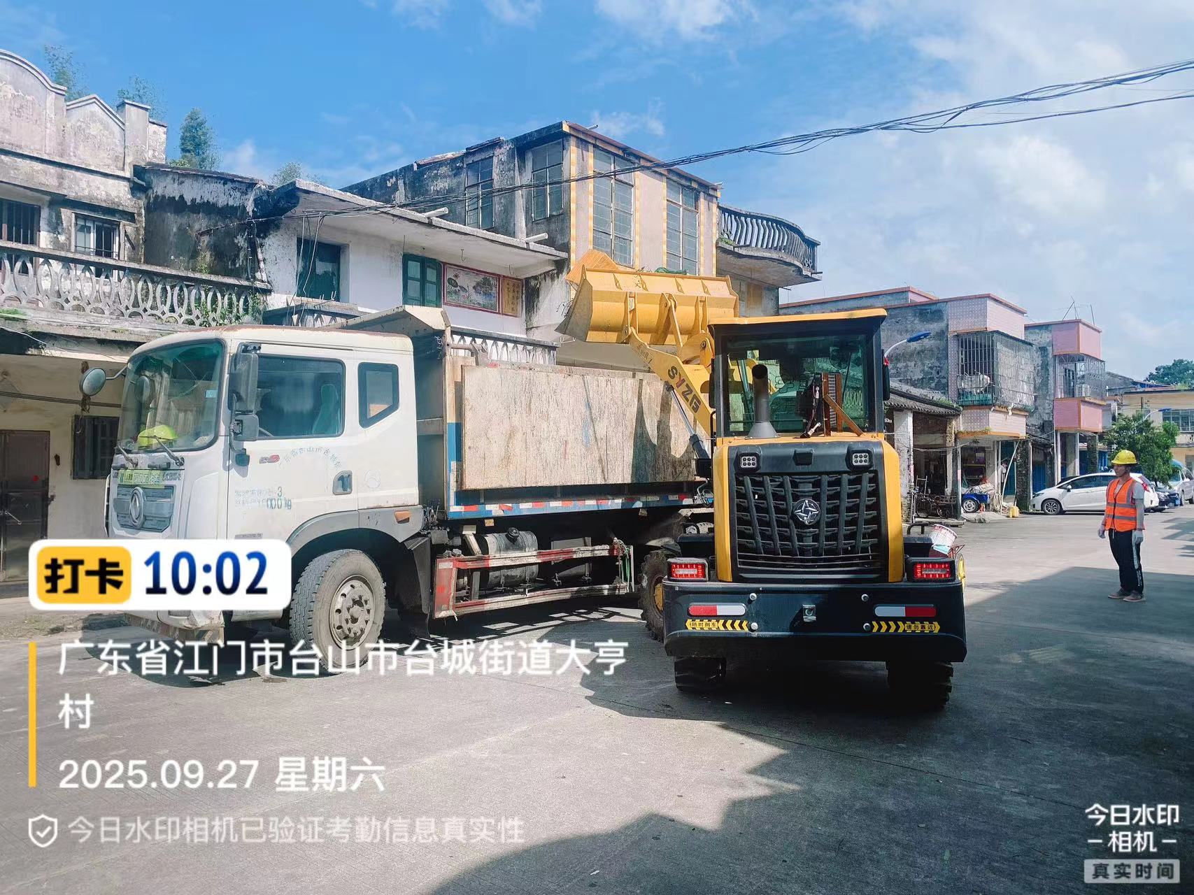 微信图片_2025-10-04_152526_136.jpg