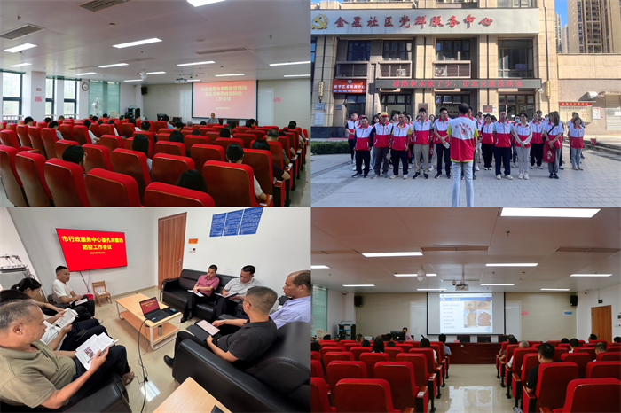 国庆下沉社区01.jpg