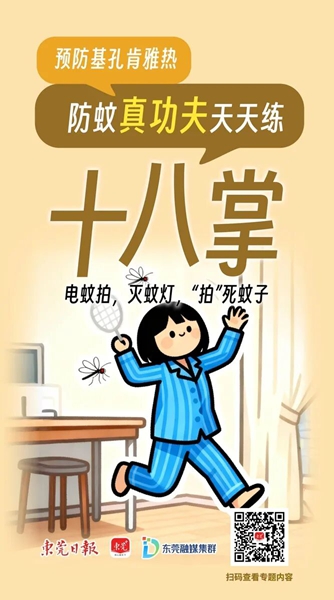 a8713e9896e0ce319025b25dc540e5b.jpg