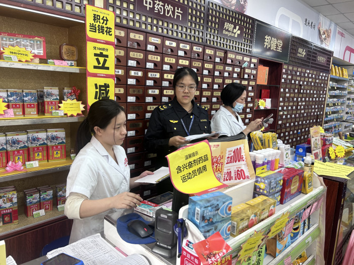 eef333f5aef7fe5ee56c2ff7e52cbb1e_origin(1)_副本_副本.jpg