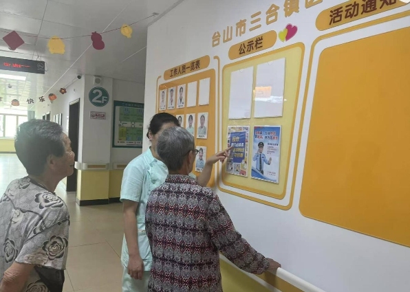 图片4.jpg