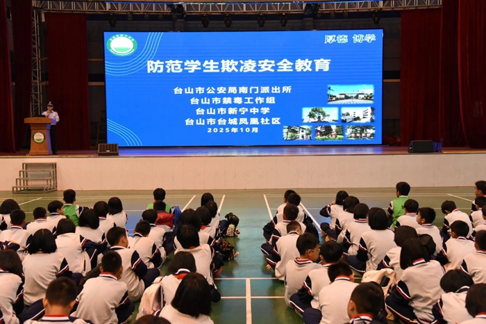 微信图片_2025-11-19_115804_567.jpg