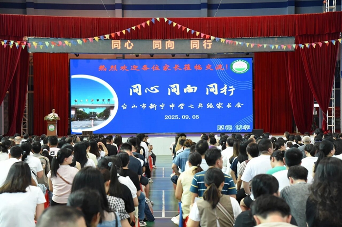 微信图片_2025-11-19_115741_602.jpg