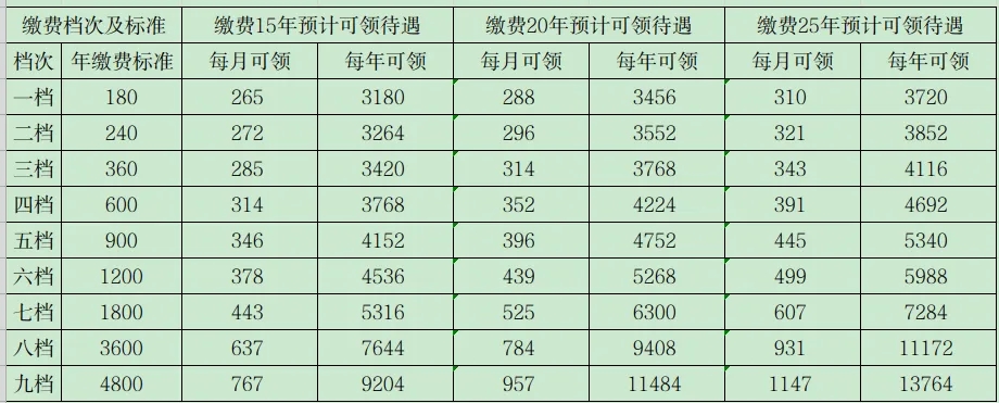图片1.jpg