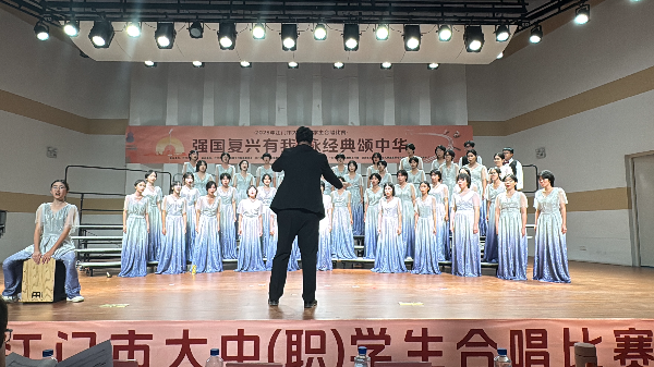 育英中学.jpg
