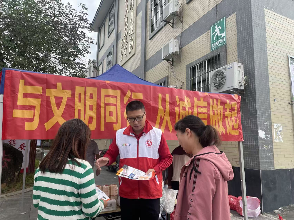 图片11.png