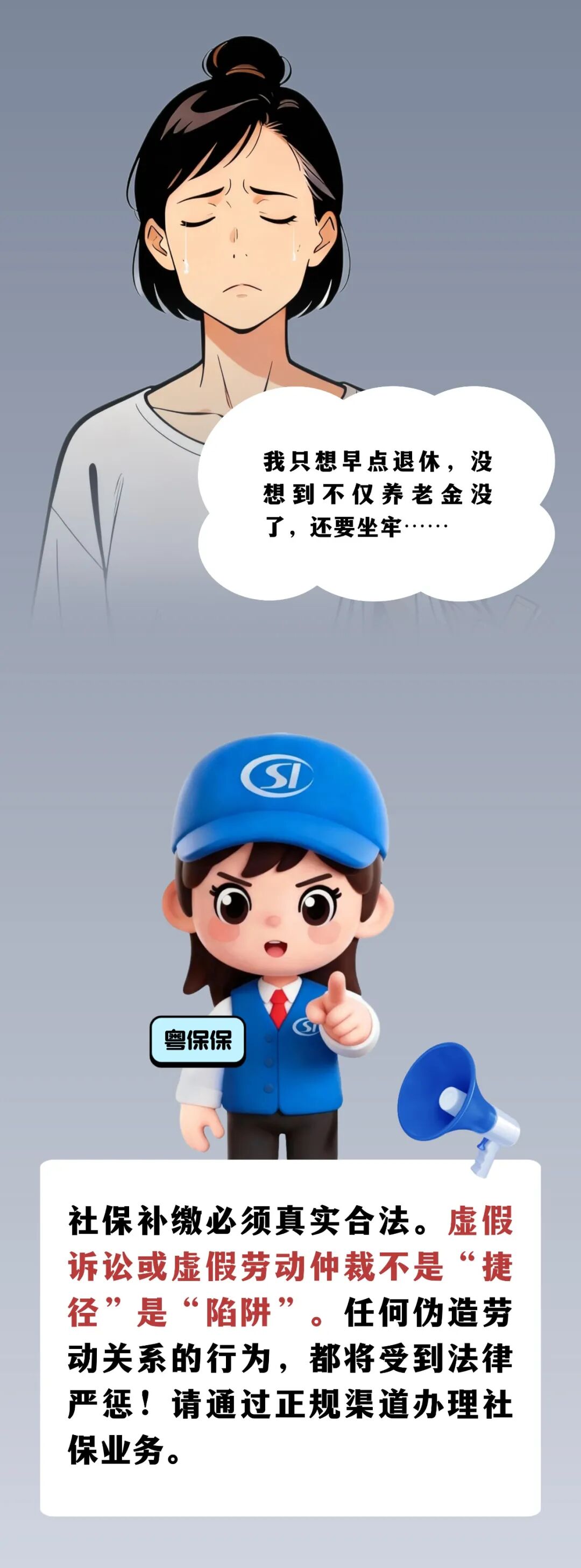 自动转存图片