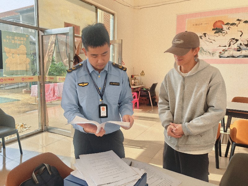 04a8550650300d5a362efa145ea9aacb_副本.jpg