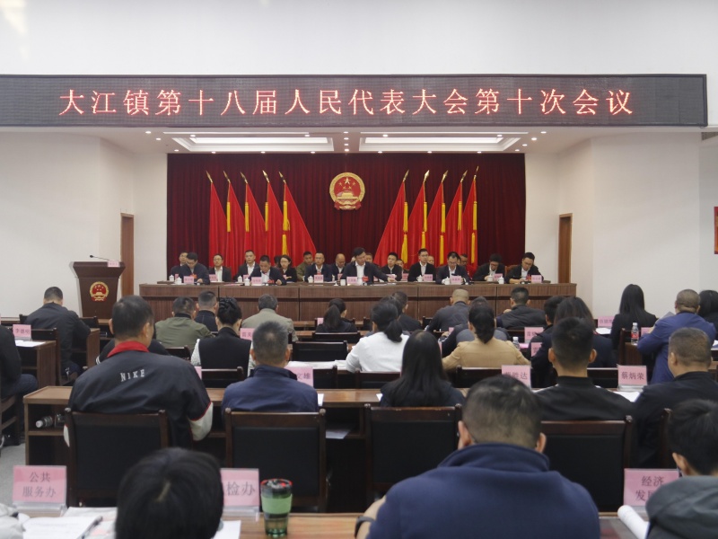 会议照片1.jpg