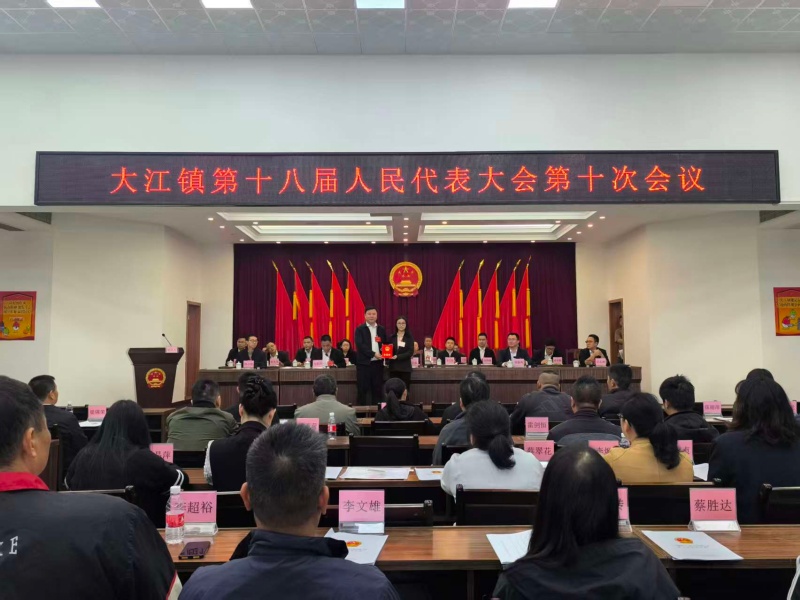 颁发证书.jpg