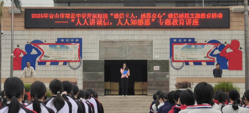 讲座1.png