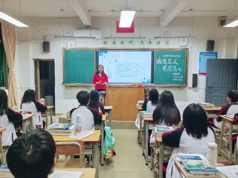 班会5.png