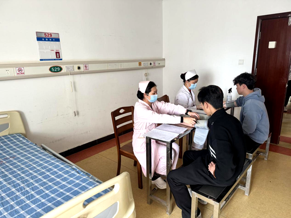 征兵体检2_副本.png