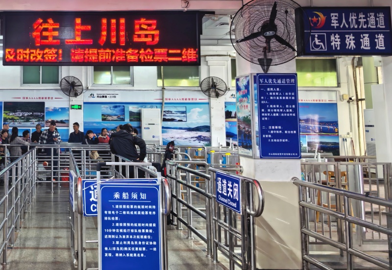 图片5.jpg