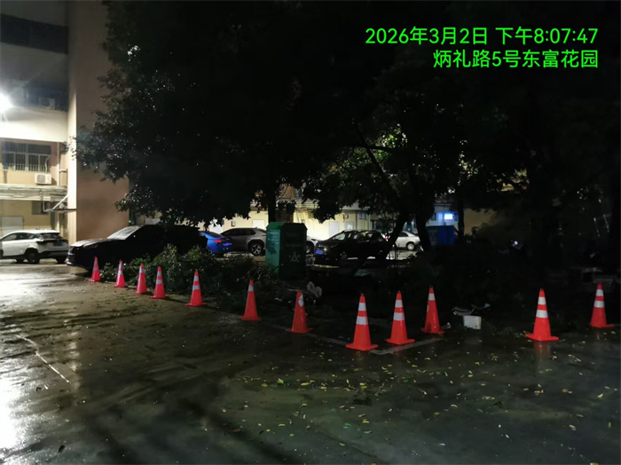 即接03.jpg
