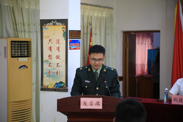 已编辑图片