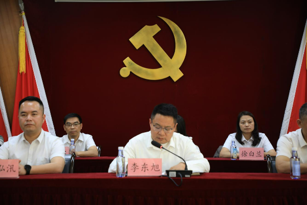 已编辑图片