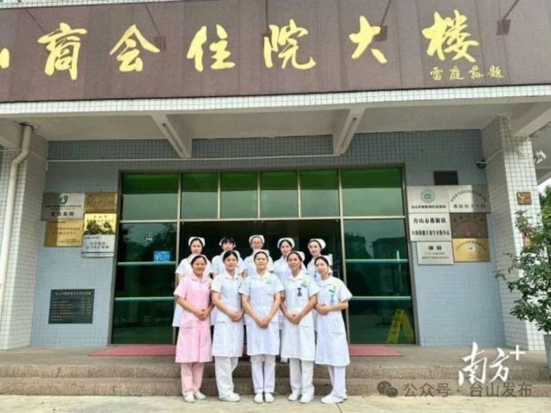 微信图片_20240513090301.jpg