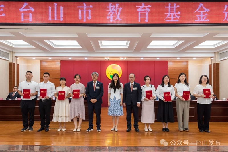 微信图片_20240826090956.jpg