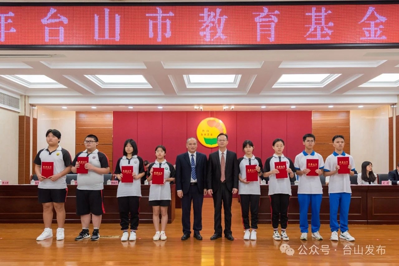 微信图片_20240826090935.jpg