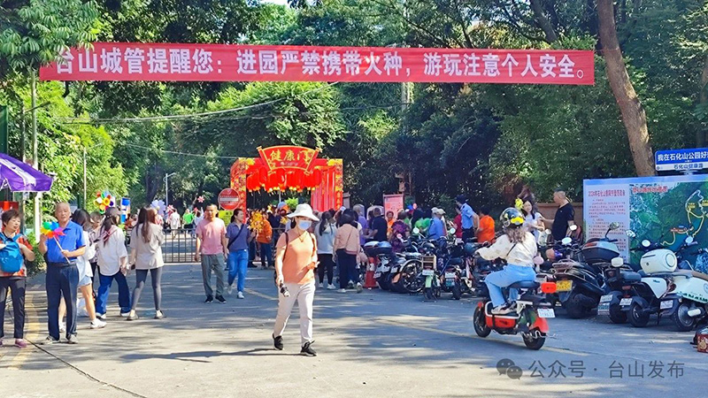 微信图片_20241012091923.jpg